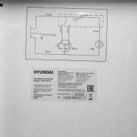 Вытяжка встраиваемая HBH 6230 IX нержавеющая сталь