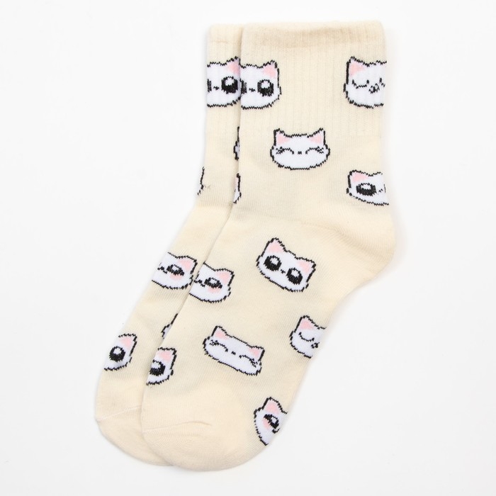 Носки детские  KAFTAN "Dream", 18-20 см, бежевый