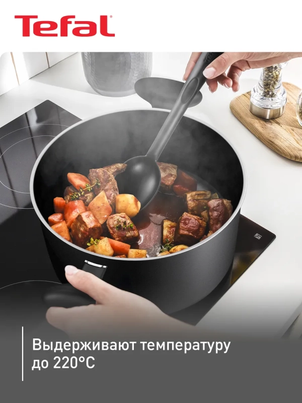 Набор аксессуаров для готовки Bienvenue K001S925, 9 шт