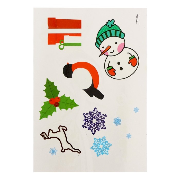 Набор для опытов «Химия Нового года», 20 опытов Набор для опытов «Химия Нового года», 20 опытов