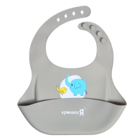Нагрудник для кормления &laquo;Слонёнок&raquo;, силиконовый, с карманом, цвет серый