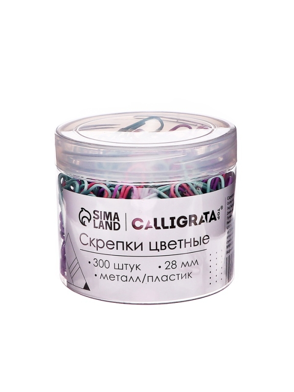 Скрепки 28мм пастель в пластиковой тубе 300 штук