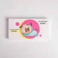Коробка для шоколада, кондитерская упаковка, &laquo;Антигрустин&raquo;, 17.3 х 8.8 х 1.5 см
