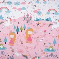 Бумага упаковочная крафтовая &laquo;Для принцессы&raquo;, 70 х 100 см