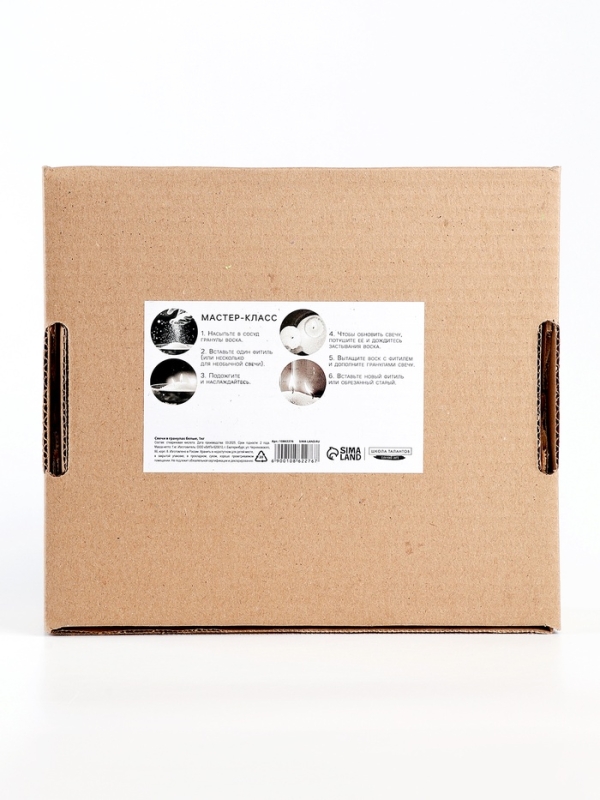 Свечи в гранулах белые, 1кг