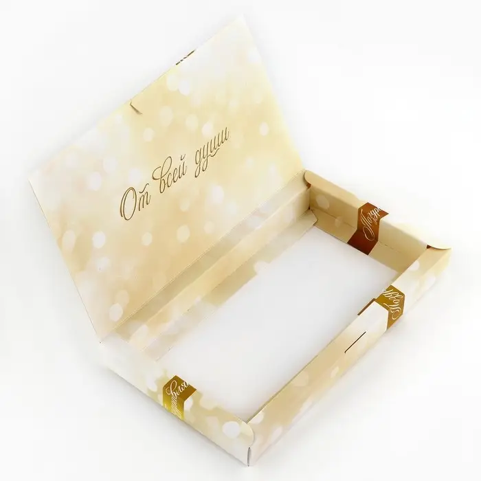 Коробка для шоколада с местом для денег &laquo;От всей души&raquo;, 20 х 2 х 12 см