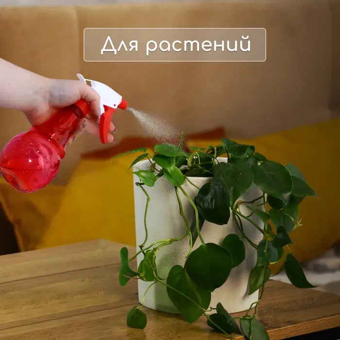 Пульверизатор, 0,4 л, цвет МИКС, Greengo