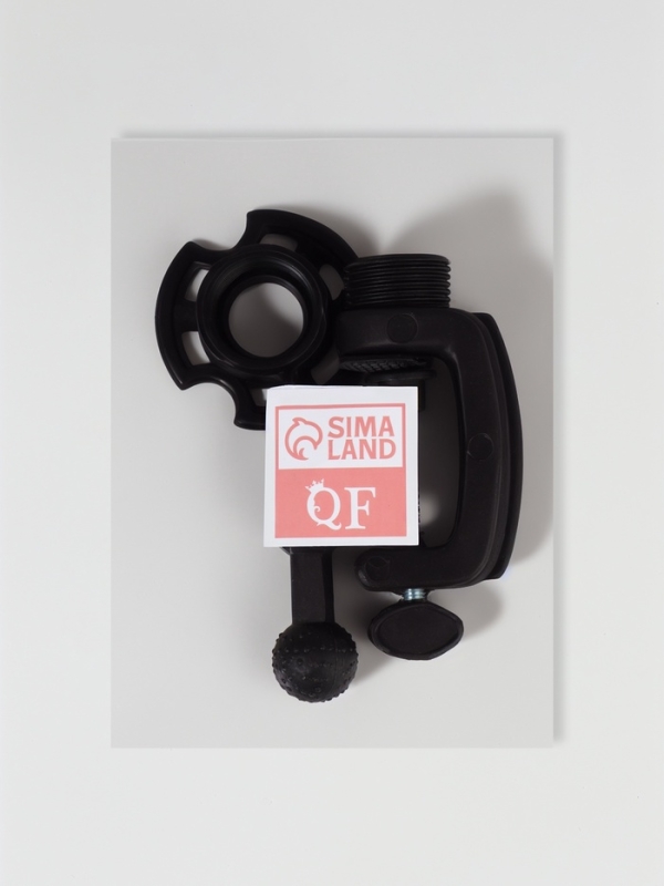 Кронштейн для тренировочных манекенов, универсальный, 8 &times; 23 см, цвет чёрный