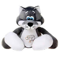 Мягкая игрушка &laquo;Волчок&raquo;, 60 см