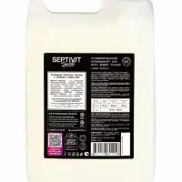 Кондиционер для белья Septivit Special "Amber Neroli", 5л