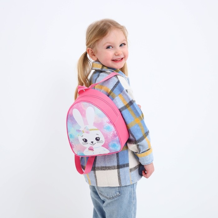 Рюкзак детский для девочки &laquo;Зайчик с кексиком&raquo;, р-р. 23х20,5 см