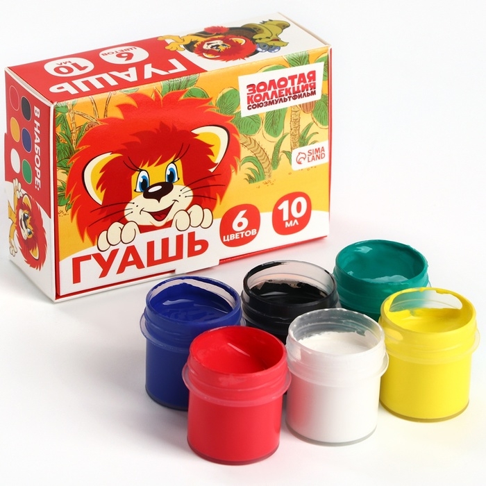 Гуашь 6 цветов по 10 мл, &laquo;Львёнок и Черепаха&raquo;, Союзмультфильм