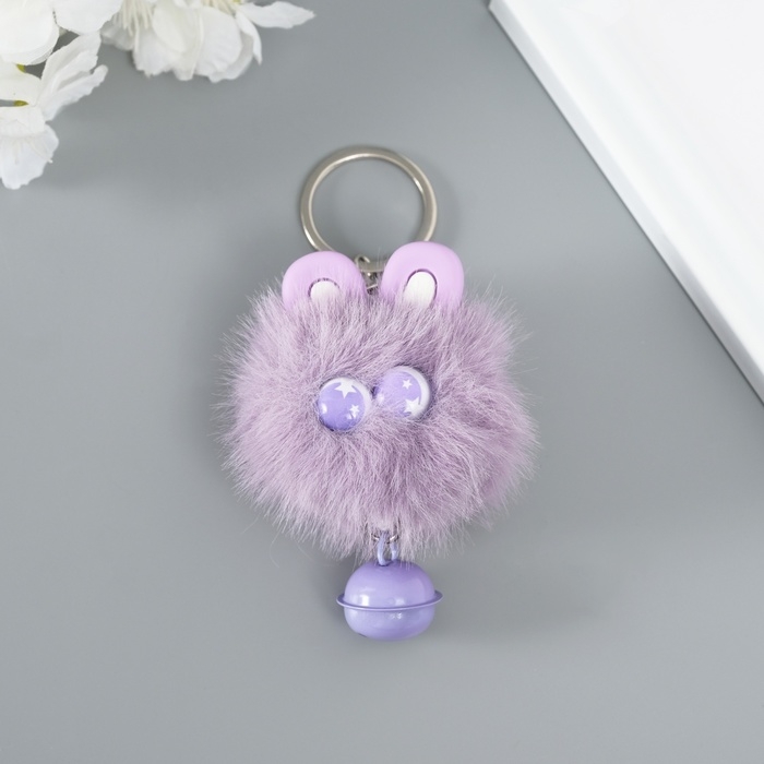 Пушистик на кольце "Звёздные глазки с бубенчиком" фиолетовый 8,5х6х6 см