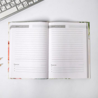 Подарочный набор &laquo;Учителю&raquo;: ежедневник А5, 80 листов, планинг с отрывными листами, 50 листов