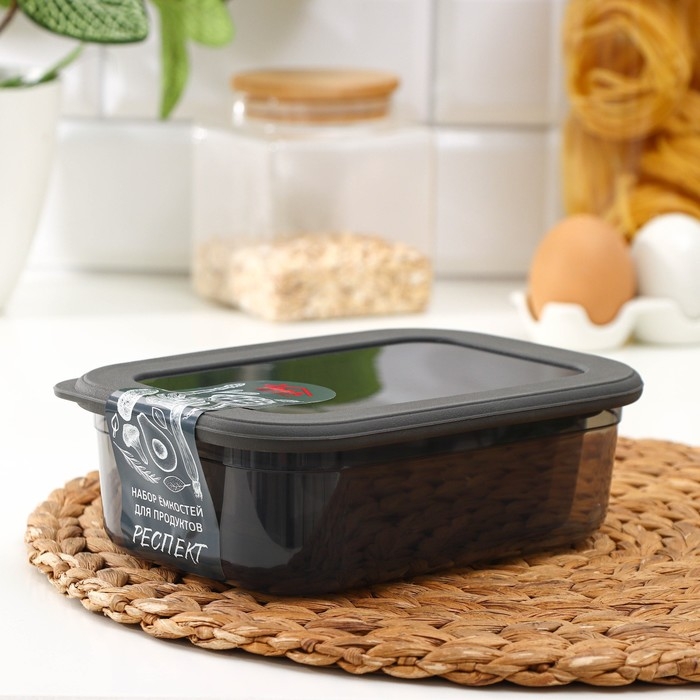 Набор пищевых контейнеров &laquo;Респект&raquo;, 3 шт: 400 мл, 700 мл, 1.2 л, цвет прозрачный, крышка серая