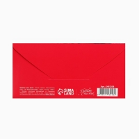 Набор конвертов для денег &laquo;На любой случай&raquo;, 10 шт.