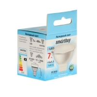 Лампа cветодиодная Smartbuy, GU5.3, 7 Вт, 4000 К, дневной белый свет