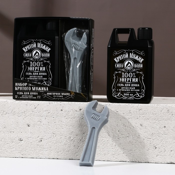 Подарочный набор косметики «Крутой мужик», гель для душа 300 мл и мыло для рук 70 г, HARD LINE Подарочный набор косметики «Крутой мужик», гель для душа 300 мл и мыло для рук 70 г, HARD LINE