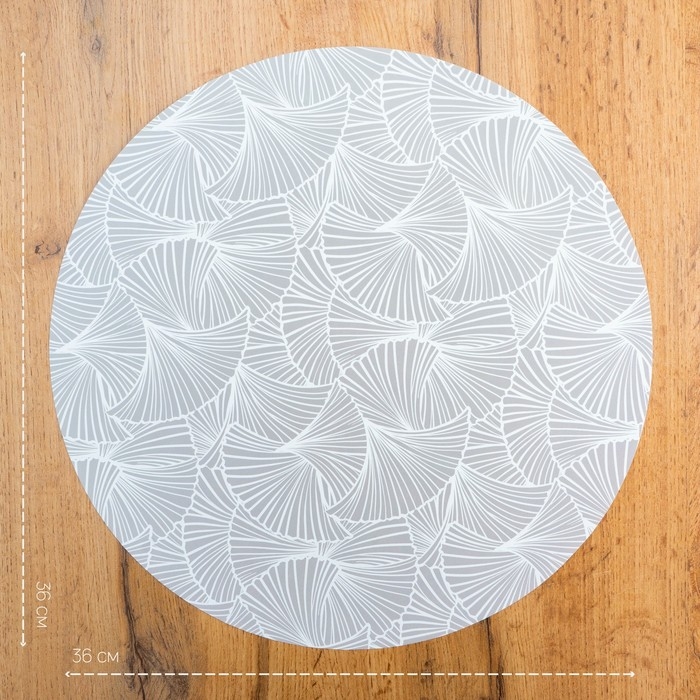 Салфетка сервировочная на стол &laquo;Тессен&raquo;, d=36 см