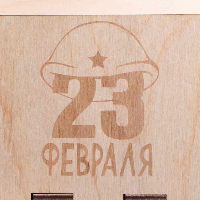 Ящик под пиво Ящик под пиво "23 февраля"