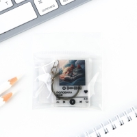 Брелок для ключей акриловый плеер &laquo;Половина моя&raquo;, 3,5 х 10 см