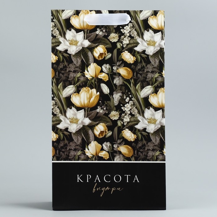 Пакет подарочный под две бутылки, упаковка, &laquo;Красота внутри&raquo;, 35 х 20 х 9 см