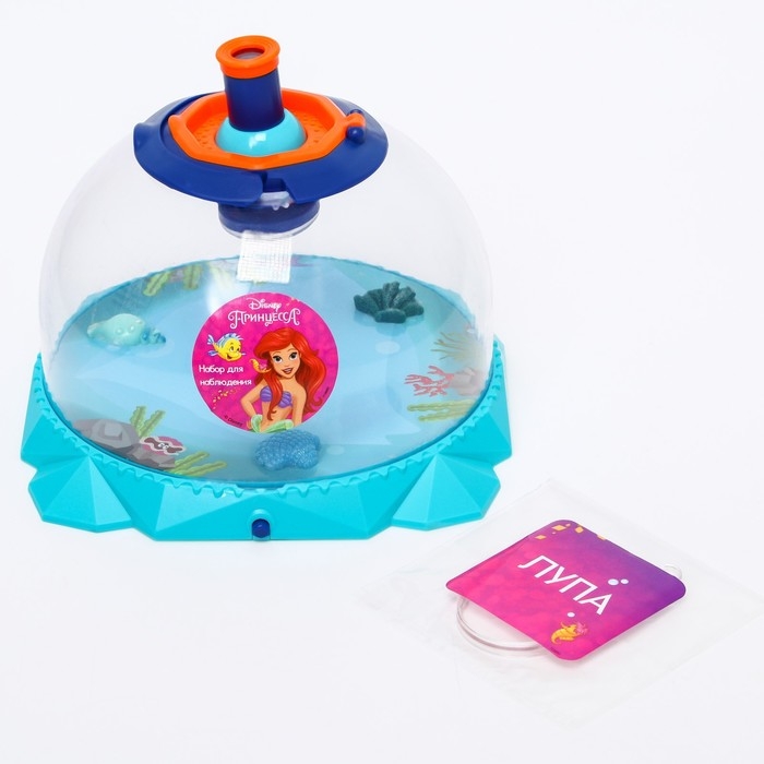Набор для наблюдения &laquo;Юная натуралистка. Принцессы: Ариель&raquo;, 3 вида подсветки