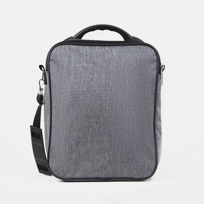 Сумка мужская &laquo;ЗФТС&raquo;, цвет серый