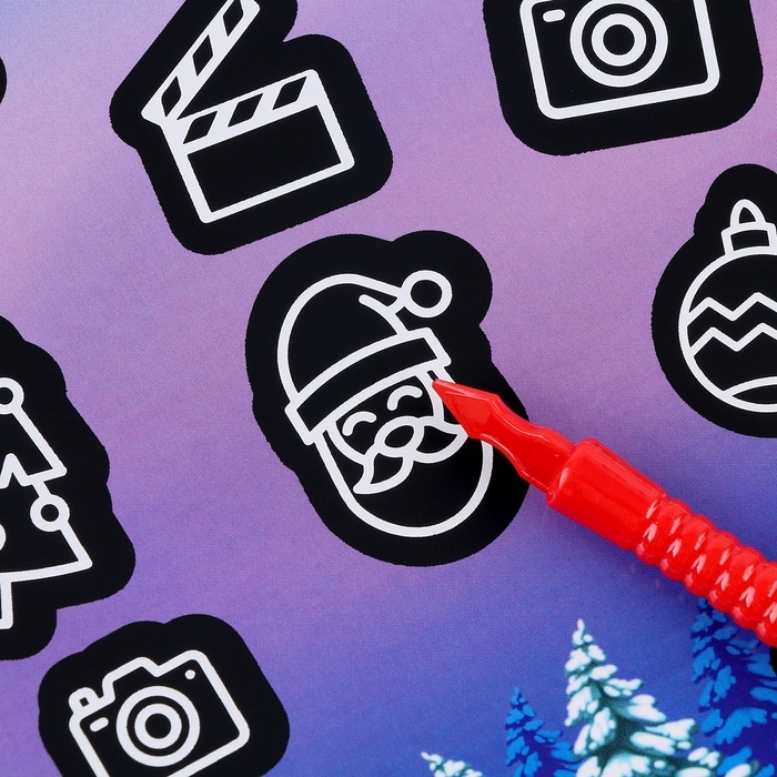 Скретч-плакат на новый год «В гостях у Дедушки Мороза» с клапаном, А3 Скретч-плакат на новый год «В гостях у Дедушки Мороза» с клапаном, А3