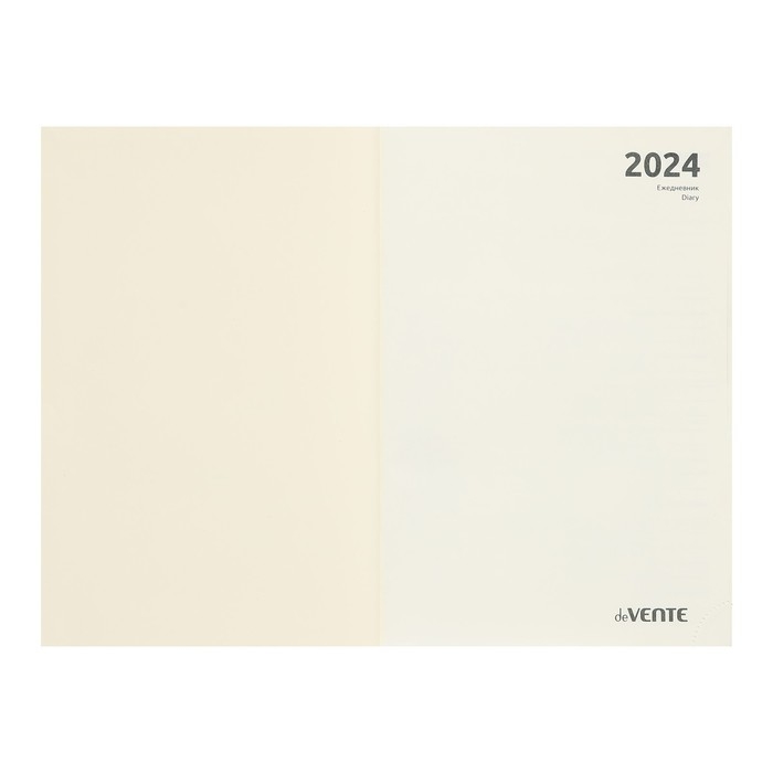 Ежедневник датированный 2024 A5 176 листов, deVENTE.Symbol, твёрдая обложка из искусственной кожи, тиснение фольгой, ляссе, кремовый блок 70 г/м2, чёрный Ежедневник датированный 2024 A5 176 листов, deVENTE.Symbol, твёрдая обложка из искусственной кожи, тиснение фольгой, ляссе, кремовый блок 70 г/м2, чёрный