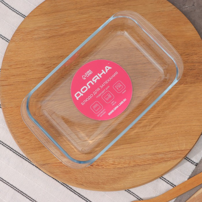 Форма для запекания и выпечки из жаропрочного стекла прямоугольная Доляна &laquo;Фуэго&raquo;, 1 л, 25,7&times;14,5&times;4,7 см