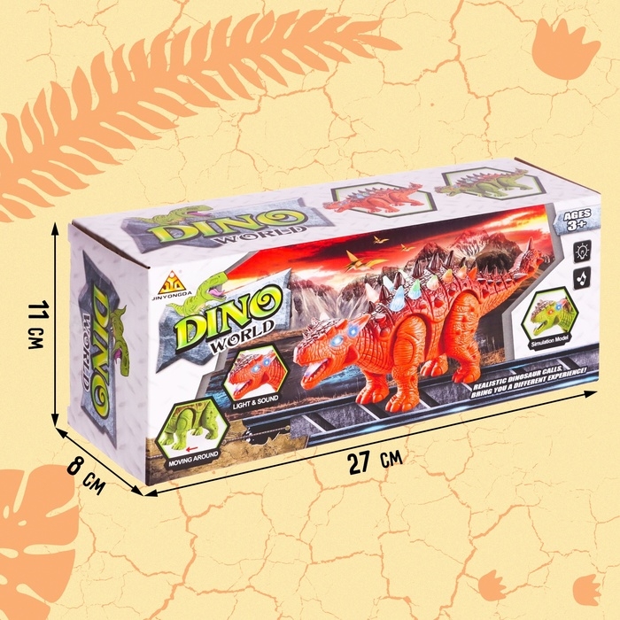 Динозавр «Анкилозавр» работает от батареек, свет и звук, цвет коричневый Динозавр «Анкилозавр» работает от батареек, свет и звук, цвет коричневый