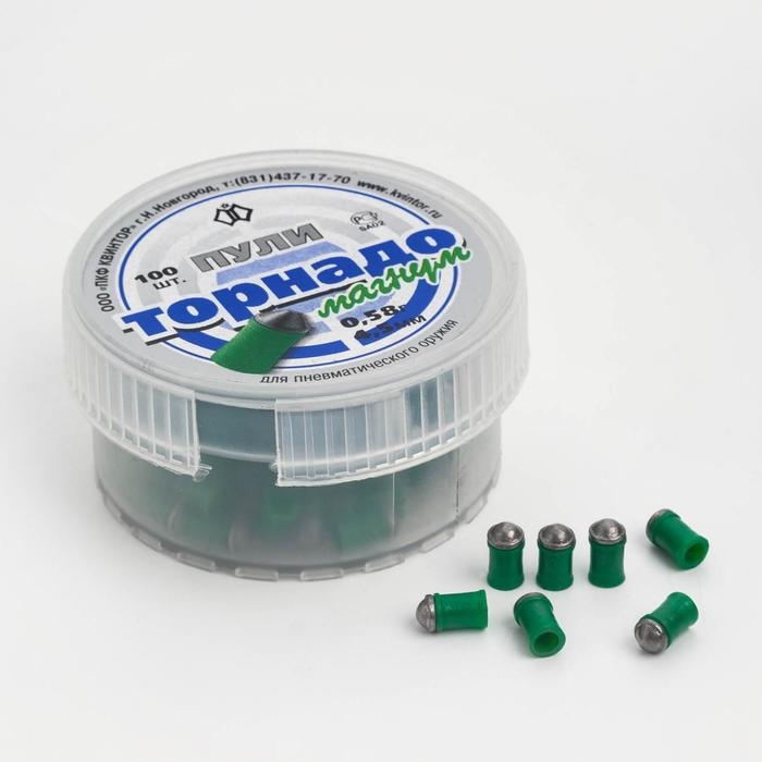 Пули для пневматики Пули для пневматики "Торнадо-Магнум" кал. 4,5мм, 0,58гр, 100шт