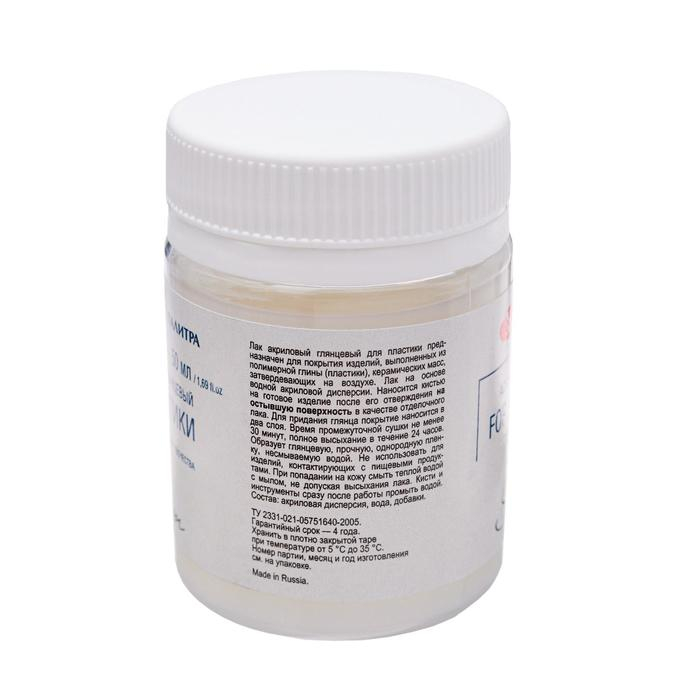 Лак акриловый для полимерной глины Лак акриловый для полимерной глины "Сонет", на водной основе, глянцевый, 50 мл