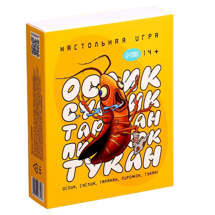 Настольная игра &laquo;Ослик, суслик, таракан, пирожок, тукан&raquo;, 3-6 игроков, 14+