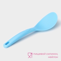 Ложка Доляна &laquo;Дуэт&raquo;, 24&times;7,5&times;4 см, цвет голубой