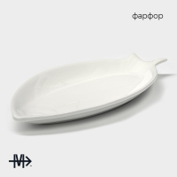 Блюдо фарфоровое Magistro &laquo;Рыбка&raquo;, 29,5&times;14,5&times;2,5 см, цвет белый