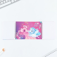 Подарочный набор двойной блокнот с заданиями и ручка &laquo;Волшебные единороги&raquo;