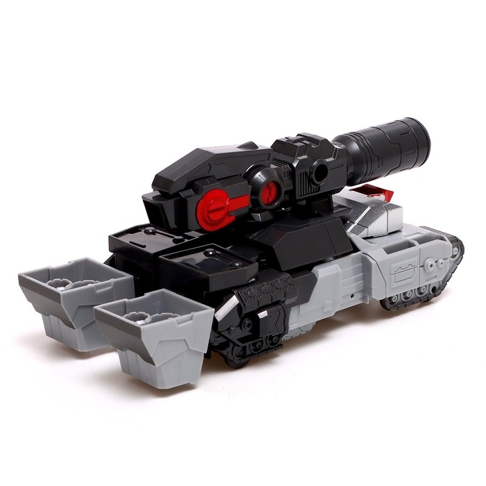 Робот &laquo;Танк&raquo;, трансформируется