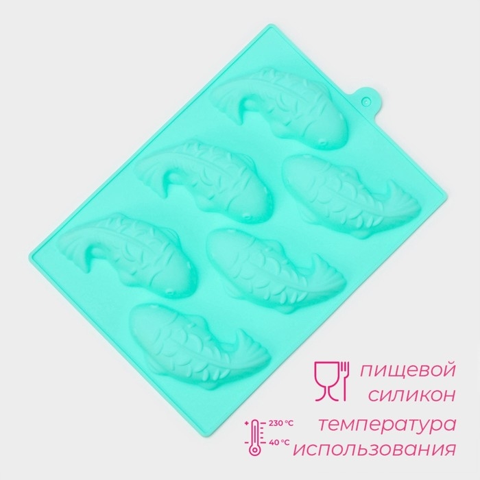 Форма для выпечки Доляна &laquo;Золотая рыбка&raquo;, силикон, 24&times;16,5 см, 6 ячеек (9,5&times;4,5&times;2 см), цвет мятный