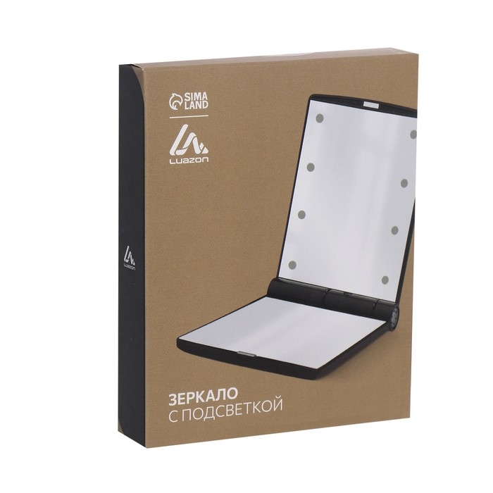 Зеркало Luazon, подсветка, 13.5 × 8.5 × 1 см, 8 диодов, МИКС Зеркало Luazon, подсветка, 13.5 × 8.5 × 1 см, 8 диодов, МИКС