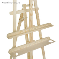 Мольберт тип «Лира» 170 х 63 см, (полка 60 х 12 см, с подстаканником), ТРАНСФОРМЕР, с бегунком, неокрашенное дерево, Calligrata №8 Мольберт тип «Лира» 170 х 63 см, (полка 60 х 12 см, с подстаканником), ТРАНСФОРМЕР, с бегунком, неокрашенное дерево, Calligrata №8