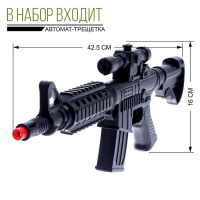 Набор военного &laquo;Штурмовик&raquo;