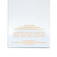 Парфюмерная вода женская Alan Bray Arabian Alhayati, 100 мл