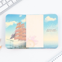 Блок бумаги для записей с липким слоем на выпускной «Выпускнику» в открытке с лентой, 30 листов Блок бумаги для записей с липким слоем на выпускной «Выпускнику» в открытке с лентой, 30 листов