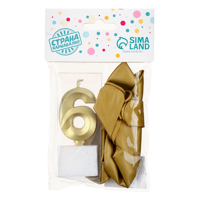Свечи для торта + 5 шаров, цифра 6, золото