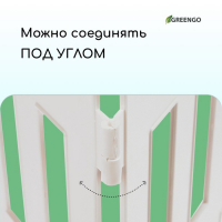 Ограждение декоративное, 35 &times; 210 см, 5 секций, пластик, белое, RENESSANS, Greengo