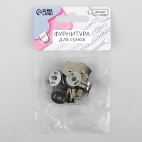 Кнопки магнитные, квадратные, 14 &times; 14 мм, 4 шт, цвет серебряный