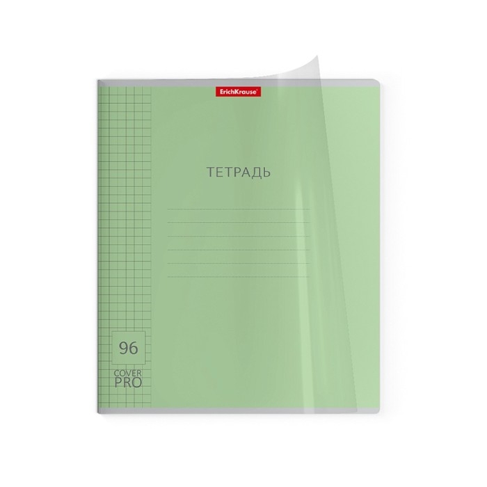 Тетрадь 96 листов в клетку, ErichKrause "Классика CoverPrо", пластиковая обложка, блок офсет 100% белизна, МИКС