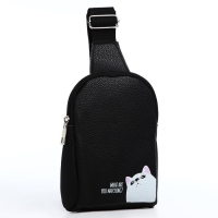 Сумка через плечо NAZAMOK "What are you watching", 18х14х3 см Сумка через плечо NAZAMOK "What are you watching", 18х14х3 см